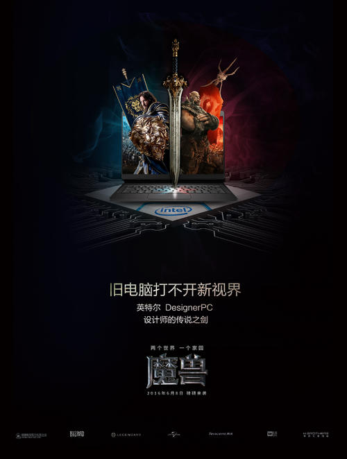 办做个假的麦考瑞大学成绩单
