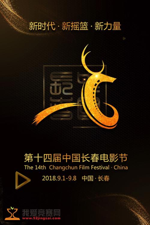 艾尔佛雷德大学学历认证